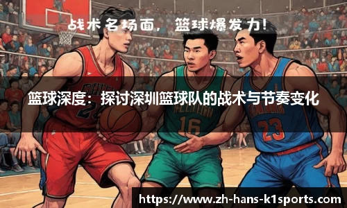 k1体育官方网站