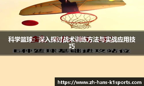k1体育首页